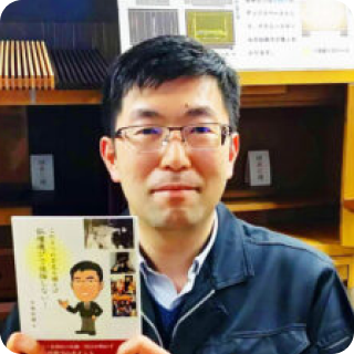 お客様のコメント